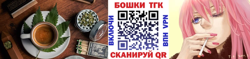 цена наркотик  Харовск  Canna-Cookies конопля 