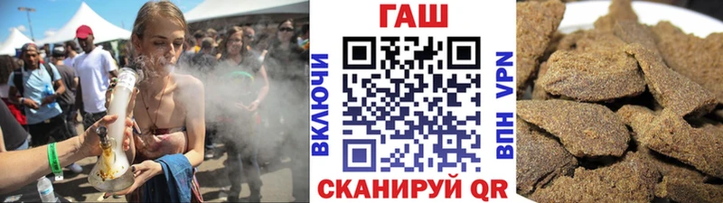 Гашиш 40% ТГК  где купить   Харовск 
