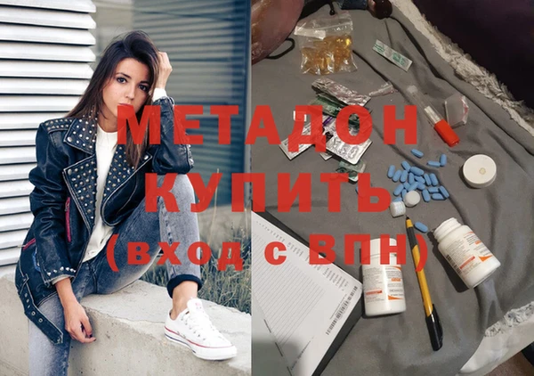 герыч Алексин