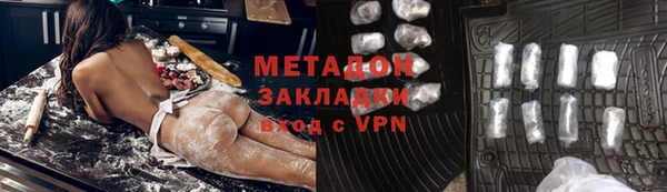 соль ск Алзамай