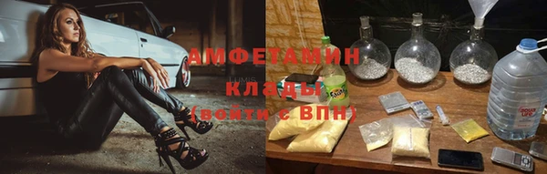герыч Алексин