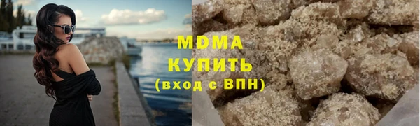 соль ск Алзамай