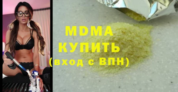 apvp Алексеевка