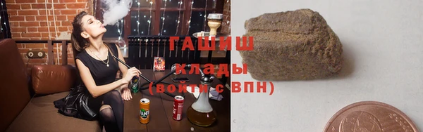 соль ск Алзамай