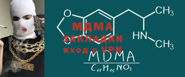 apvp Алексеевка