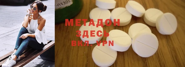 apvp Алексеевка