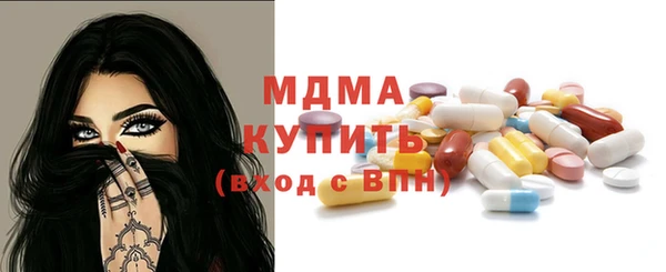 индика Лиски