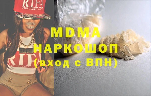 герыч Алексин