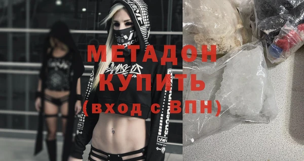 соль ск Алзамай