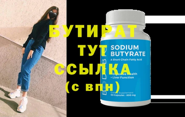 МДПВ Липки