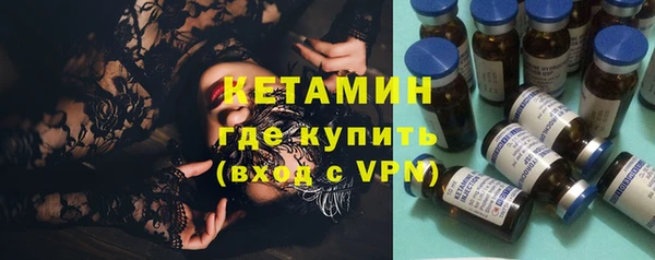 apvp Алексеевка