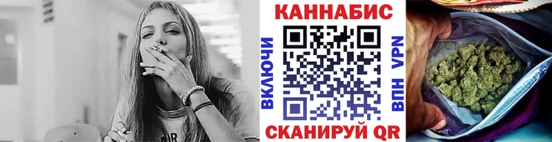 mega ссылка Харовск МАРИХУАНА Bruce Banner
